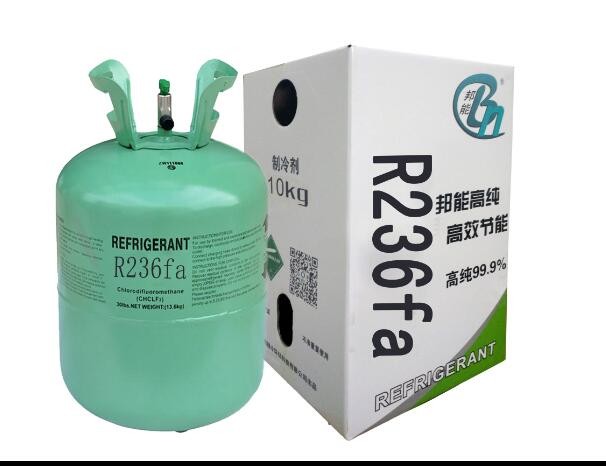 制冷剂R236fa