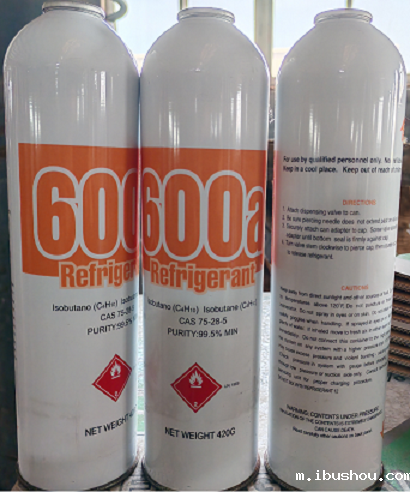 R600a碳氢制冷剂